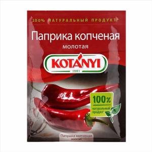 Паприка копченая молотая KOTANYI 25г 1/35