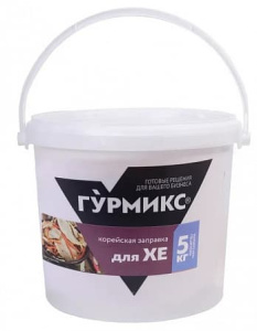 Заправка для хе 5кг ГУРМИКС 1/3