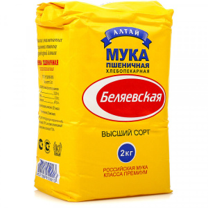 Мука в/с Беляевская 2 кг/6