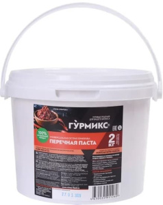 Паста перечная 2кг ГУРМИКС 1/3