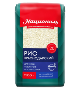 Рис Краснодарский 1,5кг Националь 1/6