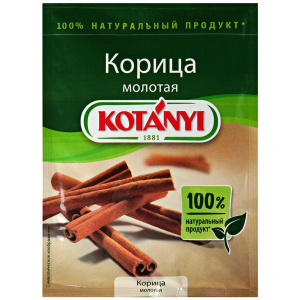 Корица молотая KOTANYI 25г 1/25