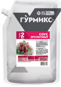 Соус Брусничный 2кг ГУРМИКС 1/3