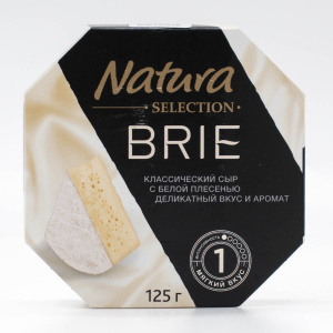 Сыр с белой плесенью Бри 60% 125гр Natura Selection 1/6