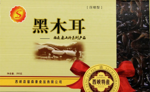 Грибы сушёные муэр 250гр (25г*10шт) Namura Китай